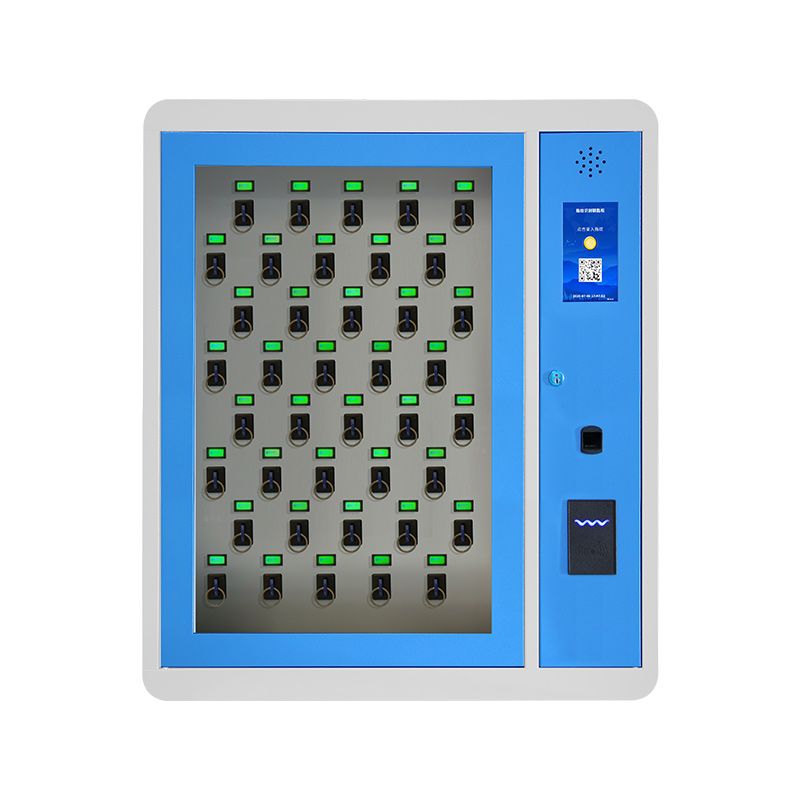 壁挂式ID版40位智能钥匙柜