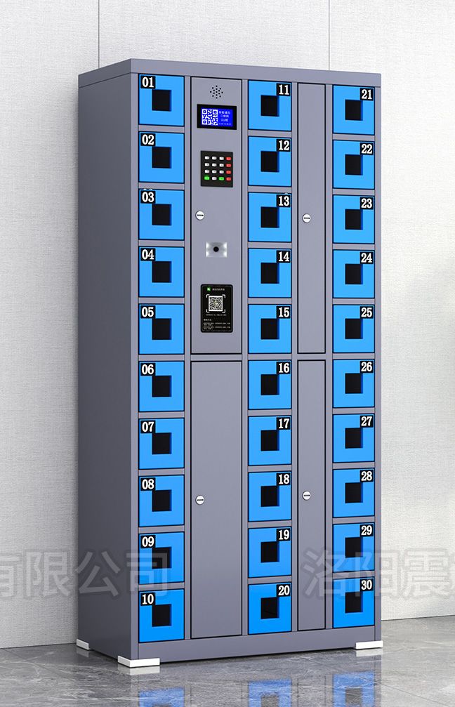 SJG-008-30门手机柜